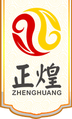 青州鑫康生物科技發(fā)展有限公司